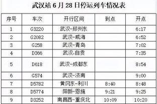 188金宝搏真的吗截图2